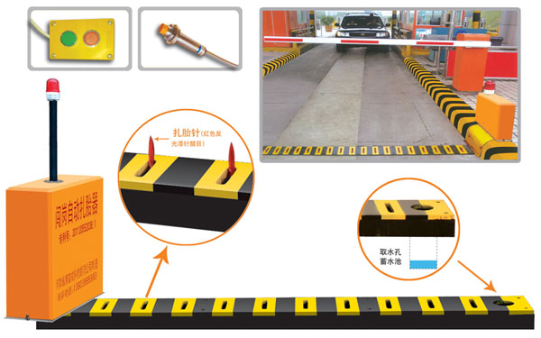 呼伦贝尔海拉尔区V5 嵌入式闯岗自动扎胎器（阻车器）